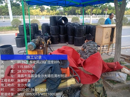 兴山管道短管置换-管道顶管-炜誉市政