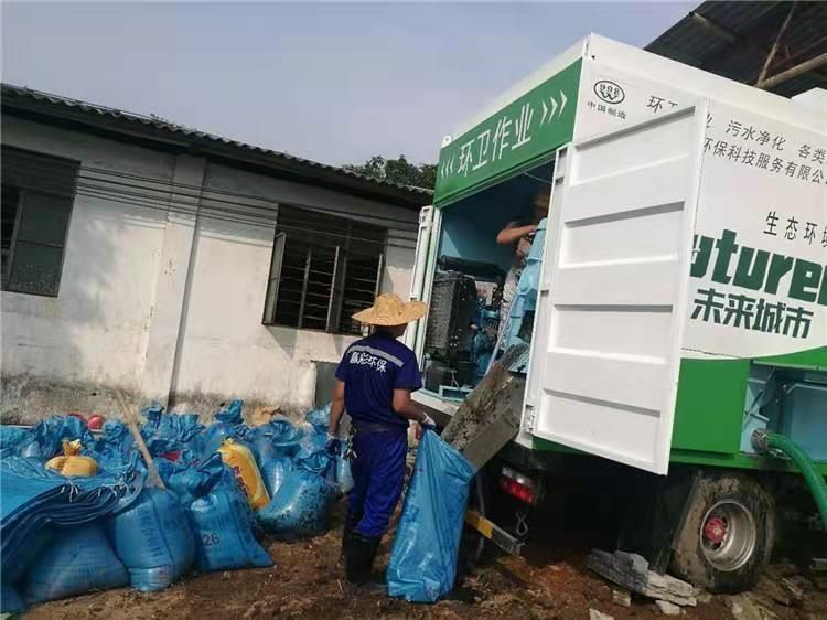 兴山工业污泥压干处理